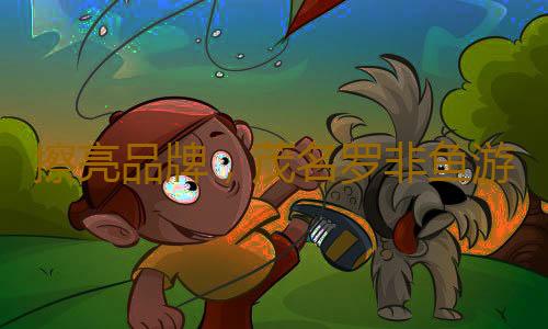 擦亮品牌,茂名罗非鱼游出“百亿产业”