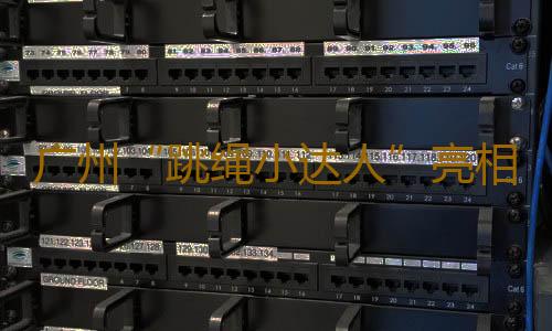 广州“跳绳小达人”亮相!青少年体育赛事绽激情